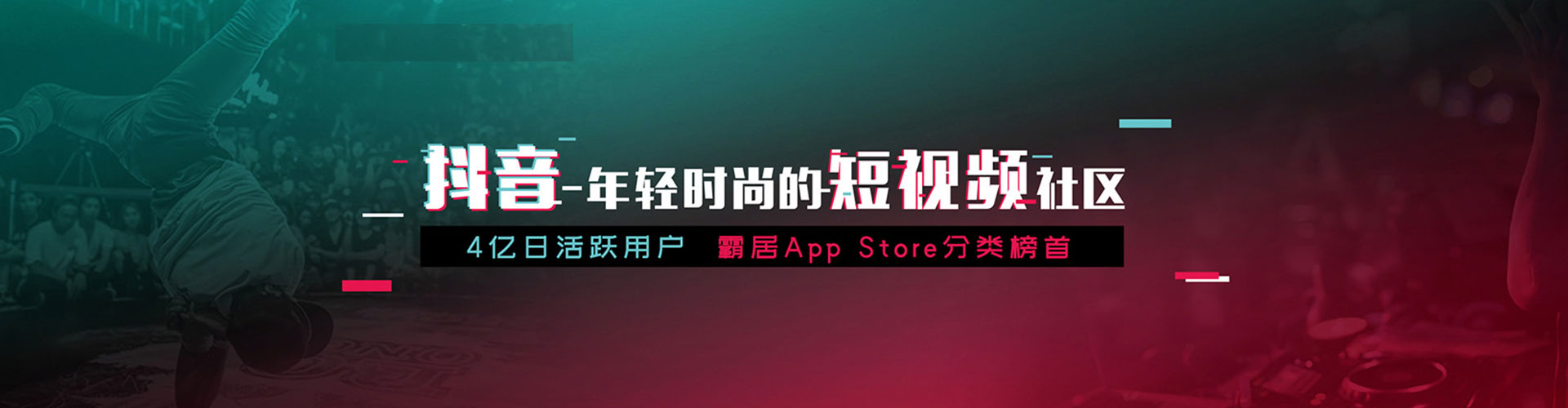 埇桥百度推广运营